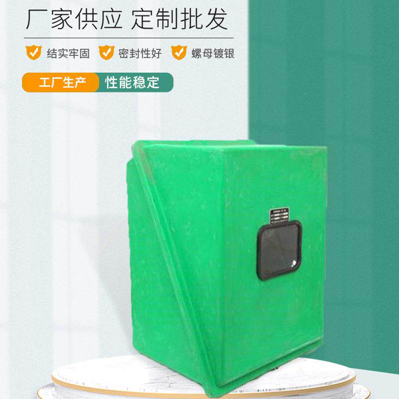 厂家供应不锈钢仪表保护箱螺母镀银不易磨损腐蚀不锈钢仪表保温箱