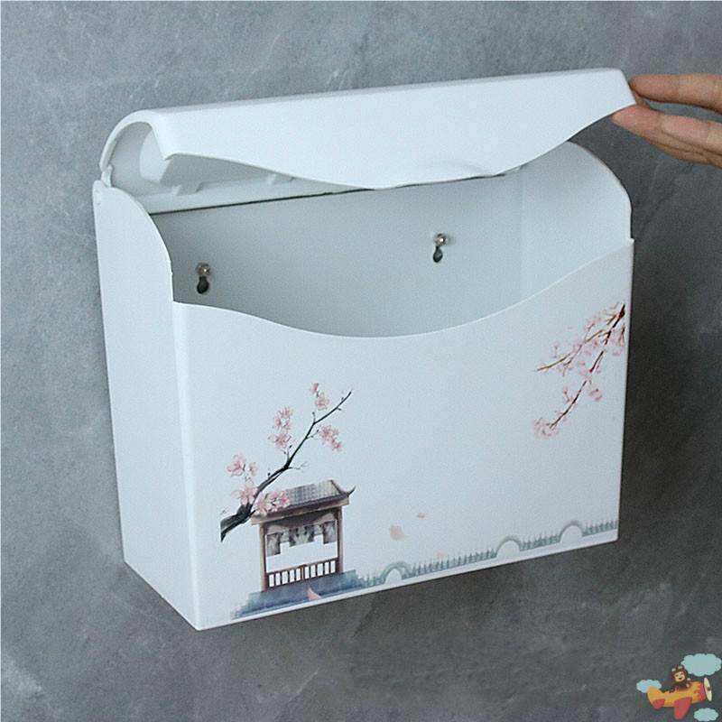 厕所纸巾盒免打孔塑料厕纸盒卫生间平板卫生纸盒浴室草纸盒手纸盒