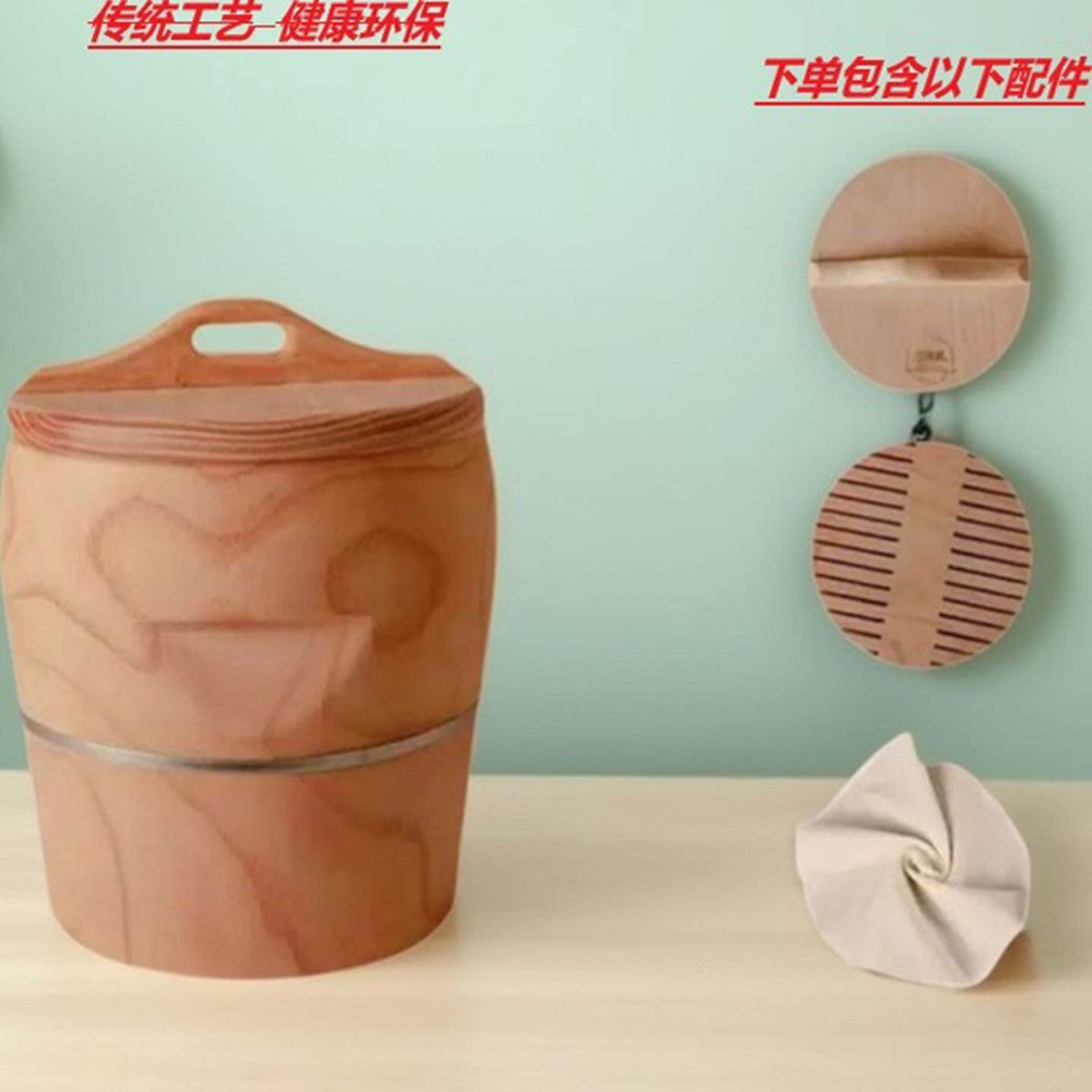 香椿木蒸饭木桶整木挖空木饭桶家用商用餐具传统木甑子手工木正子