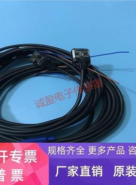 E3T-FT12红色发光2极管点光源LED/670nm透过型光电传感器原装日本