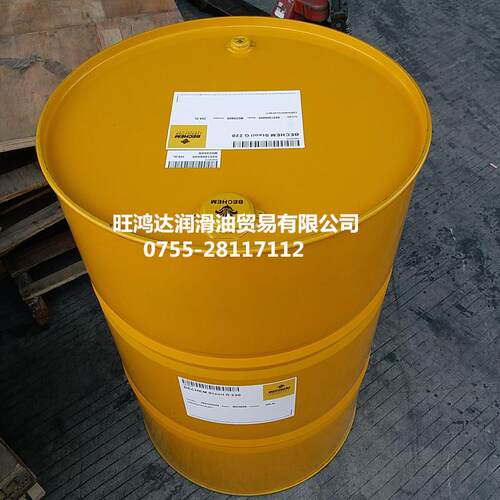 BECHEM BERUCUT SCO 232 MP倍可BERUCUT SFO 205