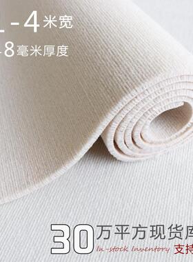 腾然客厅房间地毯卧室床边飘窗垫办公室米色大面积全屋铺地垫家居