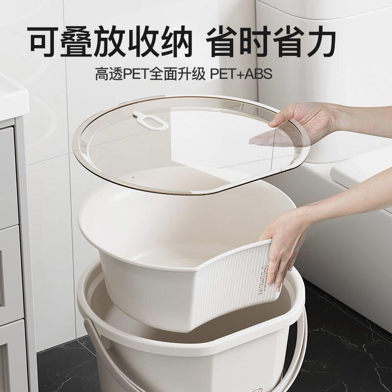 水桶脸盆套装洗衣桶学生宿舍洗漱三件套住校洗澡用品盆带盖盆桶大