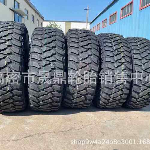 沃德威 皮卡at全地形越野轮胎235/245/265/65/70/75R16R17/60R18