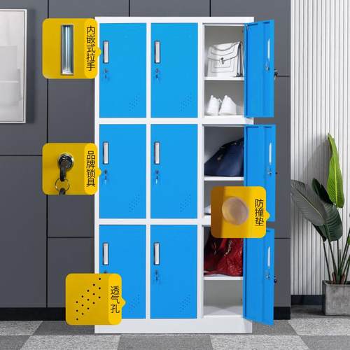 彩色更衣柜铁皮柜子健身房储物柜带锁员工换衣柜感应锁浴室存包柜