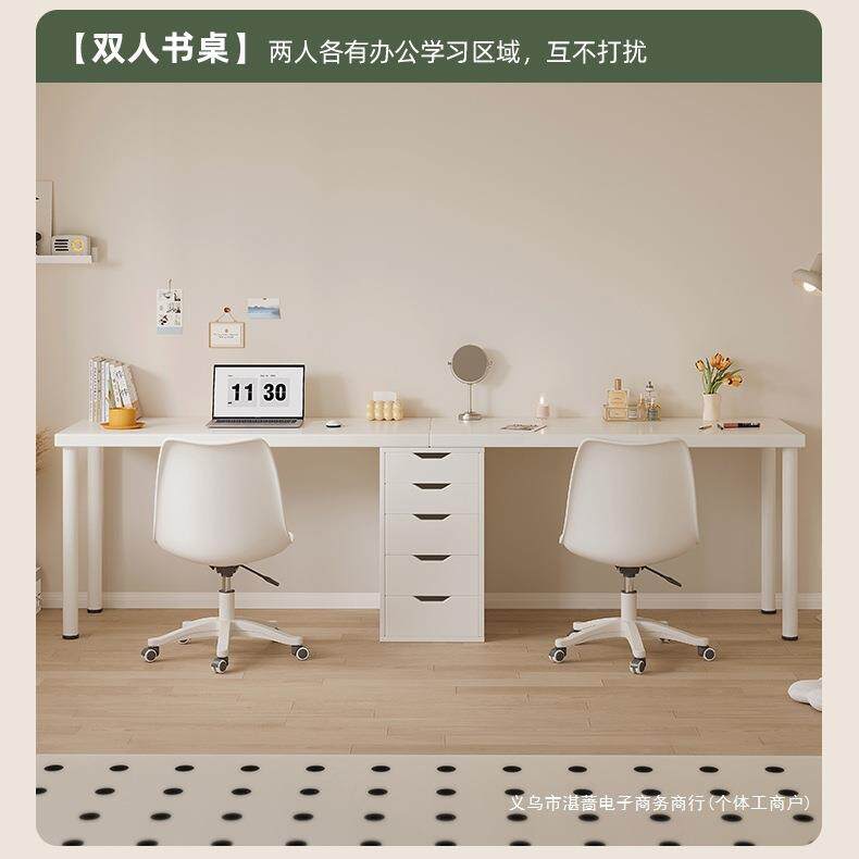 书桌卧室女生家用网红字电脑桌一梳妆台体奶子油风学习桌工1作写