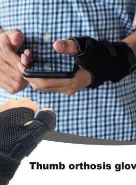 Wrist Thumb Brace Thumb Splint For Stabilized Joint