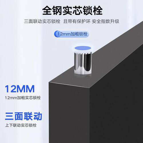 电子保案密柜钢公密码文件柜档案HY-BMG-0室制资料档柜办室加厚双