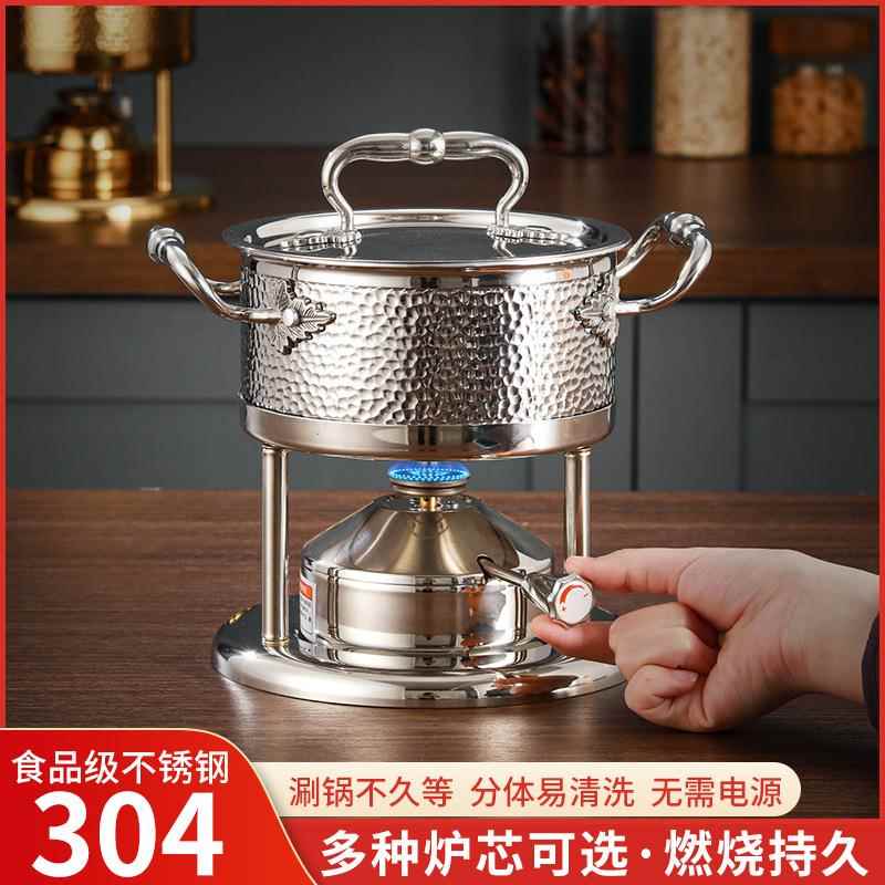 高档商用34不锈钢IGO单人小锅充气瓦斯炉0具店餐厅酒一人一锅火涮