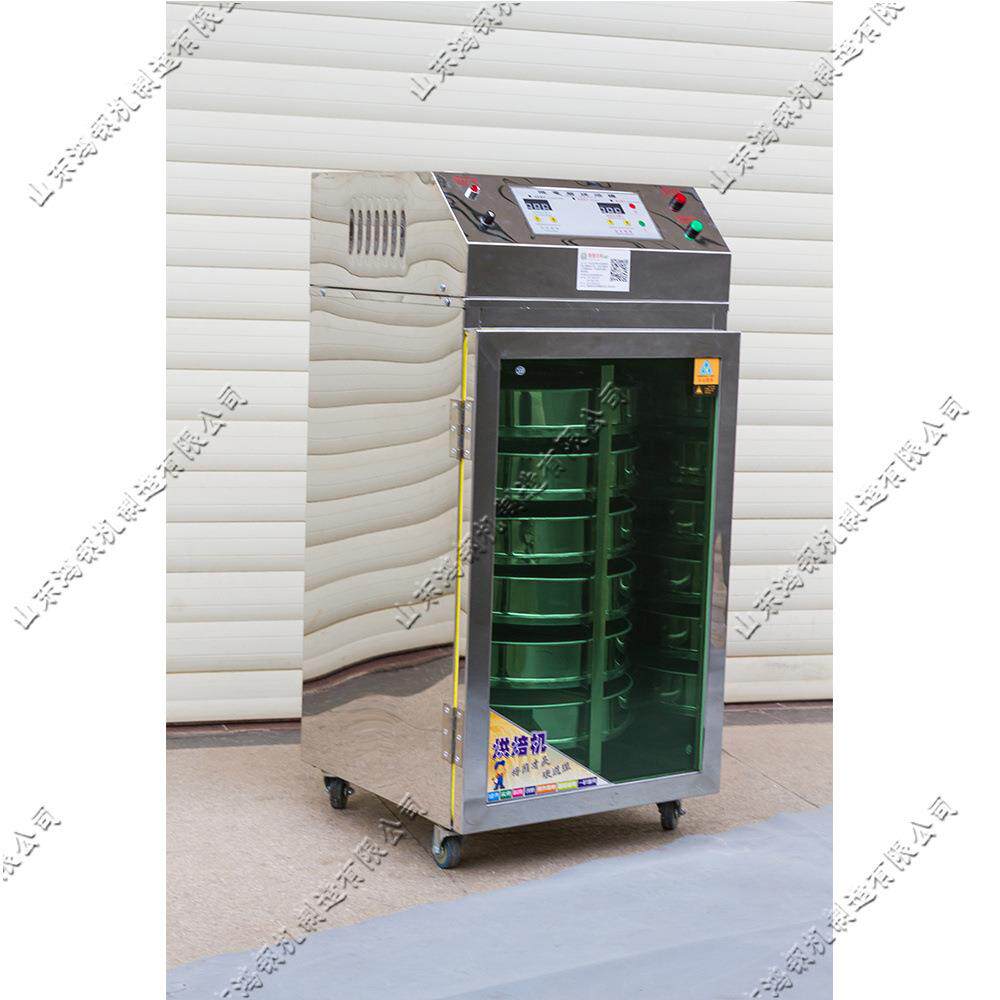 全自动茶叶烘培机 茶叶果蔬烘烤