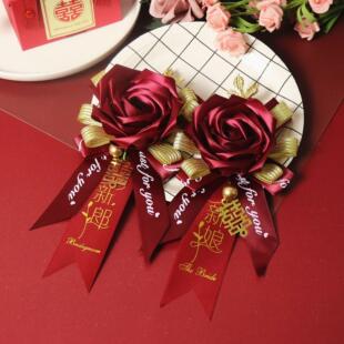 欧式婚纱伴郎永生花结婚胸花爸爸妈妈红色伴娘弟弟妹妹新娘简约
