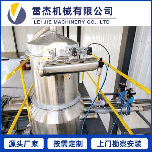 液体配料系统粉体、液体计量供料系统混合输送系统