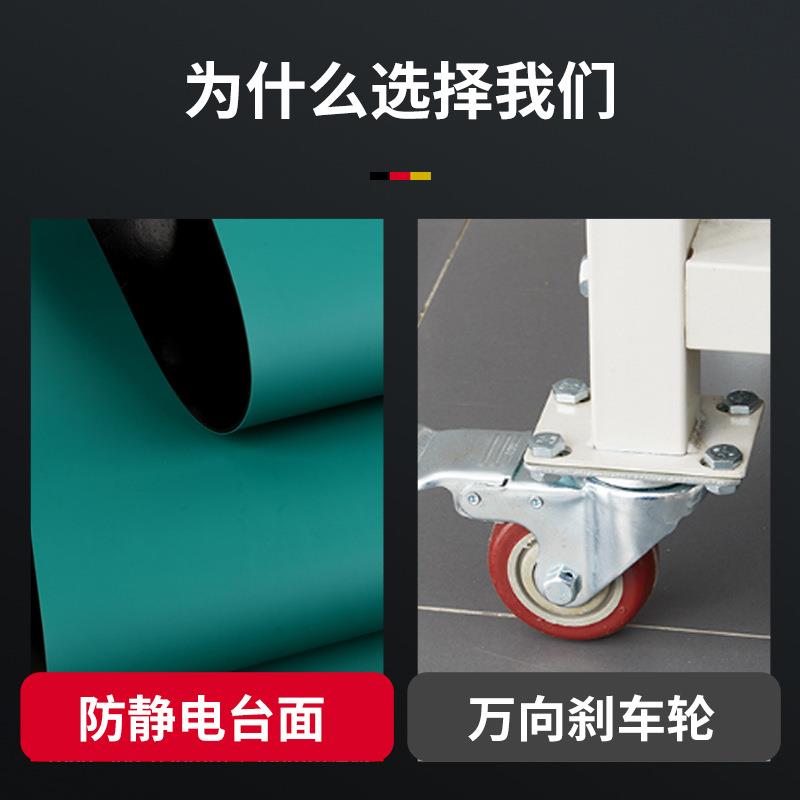 防静工作层台双带电轮实生产车间周转推车验室试验检验11-T1移动