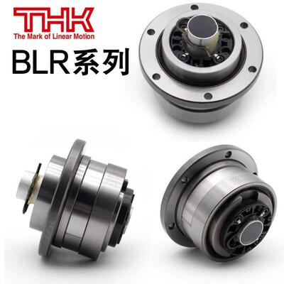 现货THK旋转螺母丝杠BLR/1616/2020/3232/3636/4040/5050/2525