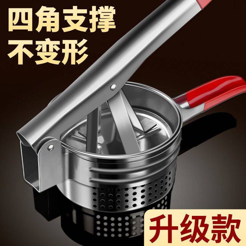 挤水器菜馅包饺子馅不锈钢厨房攥压菜陷蔬菜脱水器家用挤菜水神器