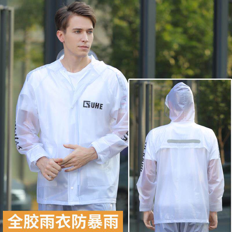 防暴雨雨衣上衣单件男款女骑行外卖骑手专用摩托车电动车防水分体