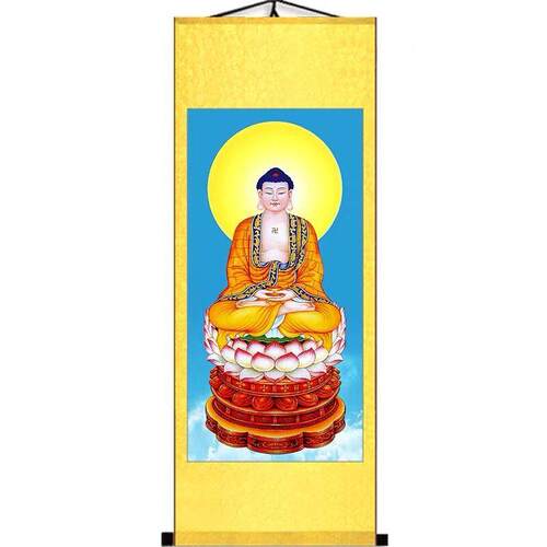 正品。 西像方三圣画像挂画弥陀佛导览卷轴画高寺清佛绢本佛阿画