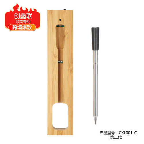无线肉类温度计,中继款温度计，48小时工作续航，一星期超长待机