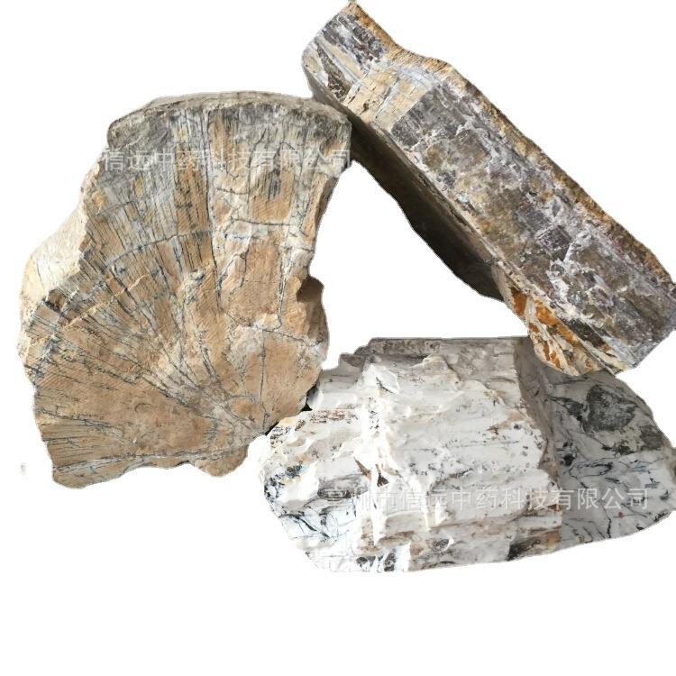 徽信远道地中药材五花龙骨中药材龙骨五花正品五花龙骨块