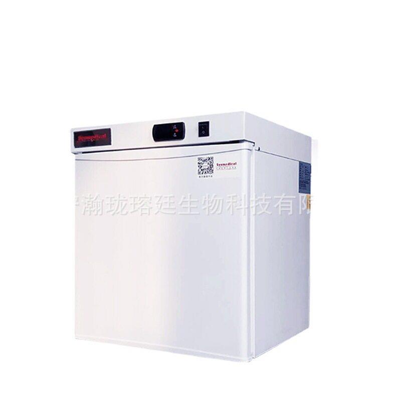 工厂发货规格可选实验室用恒温箱立式开门50升冰箱2-8℃冷藏箱