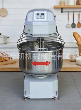 100kg125kg和面机大型商用全自动搅面机食品加工厂面粉搅拌机