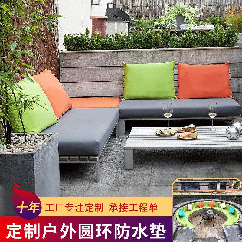 户外防水坐垫海绵室外防晒沙发垫庭院花园凉亭卡座座垫跨境热销