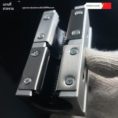 加长开口直线滑块箱式单元滑块SBR12 13 16 20 25 30 35 40 50LUU