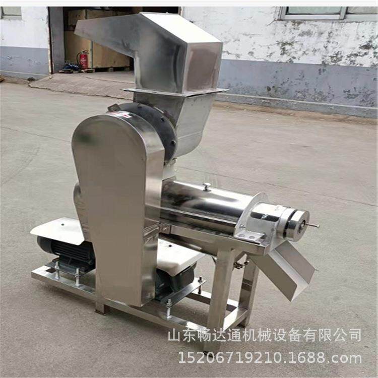 大型工业榨汁机商用番茄生姜胡萝卜螺旋挤汁机莲雾鸡心果榨汁机器