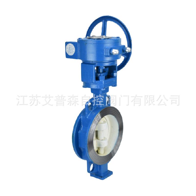 高温高压对夹蝶阀D373H-16CD373H-25C涡轮式多层次硬密封蝶阀