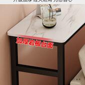 岩厅板玄关桌子现代简客约靠墙边极窄餐长条桌定985制条几置物台
