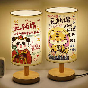 LED可调节小台灯 搞怪熊猫床头灯可爱萌小兔子小夜灯老虎创意个性