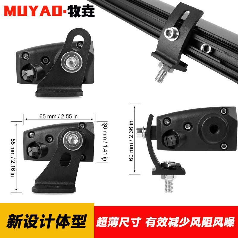 熏黑折射灯超薄越野汽车led长条灯suv改装前杠灯车顶排灯中网爆闪