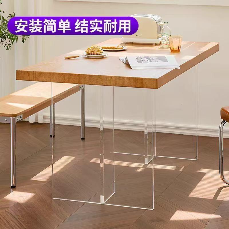 亚克力悬浮北美黑胡桃木书桌茶桌樱桃木松木餐桌实木家用办公简约