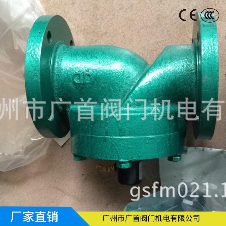 中山烟墩 嘉达 南翔电磁阀 ZCT-50-65-80-100-125 常闭DC2V