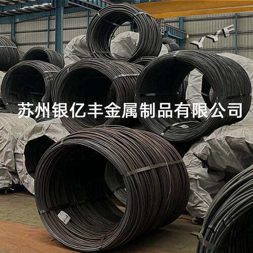 现货供应SCM415H冷镦线SCM415H冷镦钢盘条