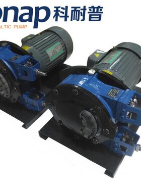 KONAP科耐普软管泵 小流量小型蠕动软管泵厂家销售