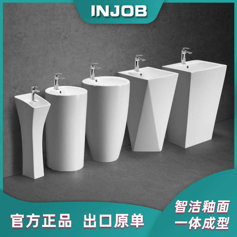 一体立柱盆陶瓷柱盆洗手盆立柱式洗脸盆落地式阳台面盆小户型台盆