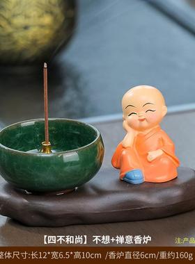 创意礼品可爱个性家居摆件客厅卧室装饰品酒柜书房桌面小礼物