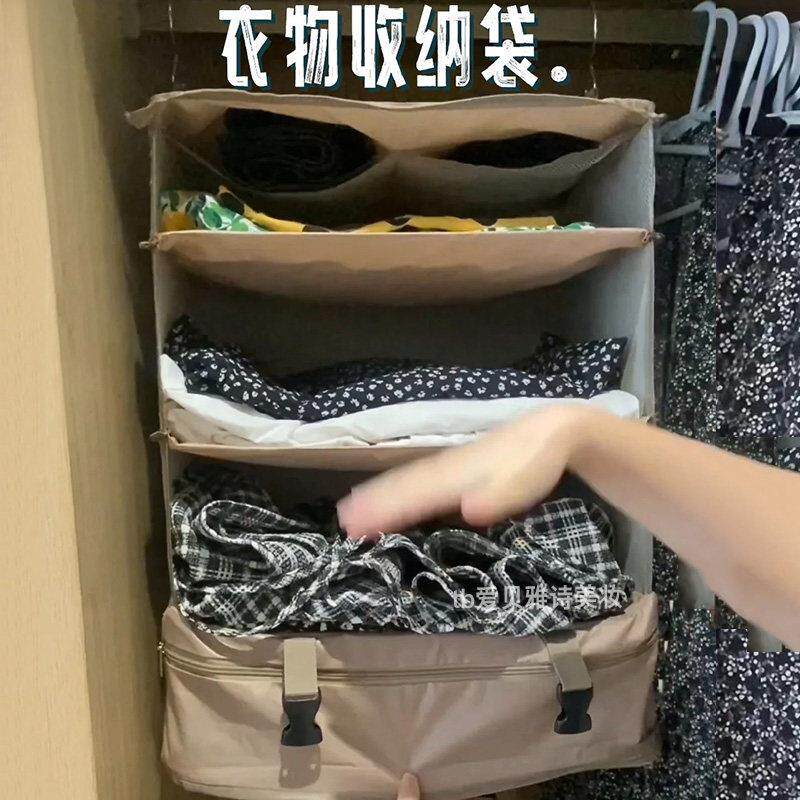 打开 就是衣柜!大容量悬挂式折叠行李袋旅行收纳包手提衣物压缩