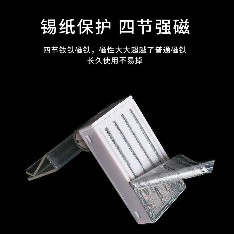 7K1磁性标识牌磁力底座货架广告插片KT板夹POP夹子万向夹标价签夹