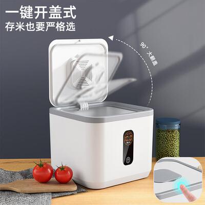 Wholesale Rice Storage Containers for Home Use - Airtight, P