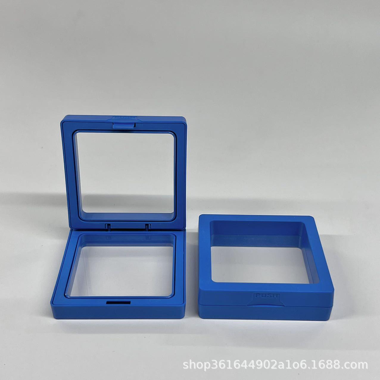 包装盒双色透明塑料收纳首饰包装