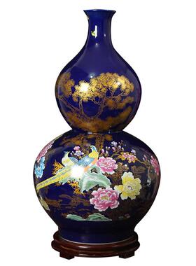 高档景德镇陶瓷花器葫芦摆件式小瓶家居客厅迁玄关中酒柜装饰品乔