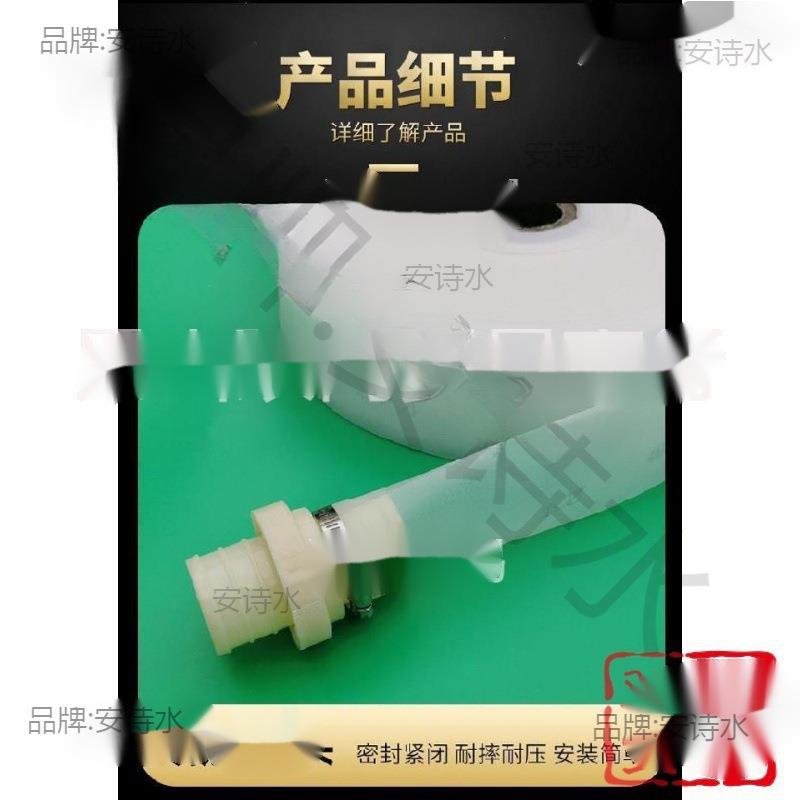 灌溉水带抽水泵白水带水管三寸农田浇水带户外园林灌溉带