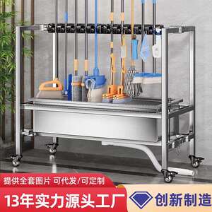 不锈钢拖把池家用移动拖把架水池商用阳台墩布池拖布池一体拖把盆