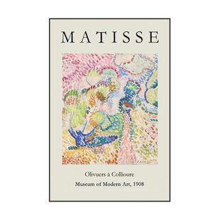 现代轻奢客厅玄关装 挂画 饰画马蒂斯抽象北欧风单幅背景墙壁画竖版