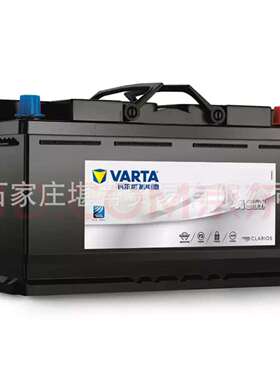 瓦尔塔AGM启停电瓶70A80A92A105A适用宝马奔驰奥迪路虎别克蓄电池