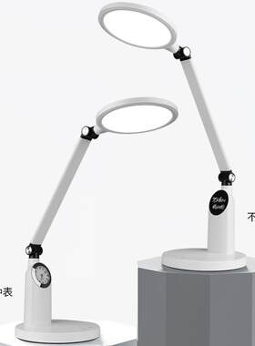 国AA频级护眼阅CASA-T52读钟表灯书房学生专用学习无闪书桌台灯a