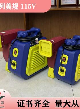 U-2P大功率2100W充气城堡跳跳屋中压风机115V60Hz美规UL气模风机