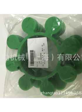 黄色/绿色/蓝色白色弹性体GB5272-85 MT.4联轴器缓冲垫/胶块MT.5